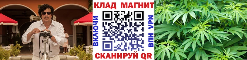 Купить наркоту Конаково ГАШИШ  COCAIN  APVP  АМФЕТАМИН  Меф мяу мяу 