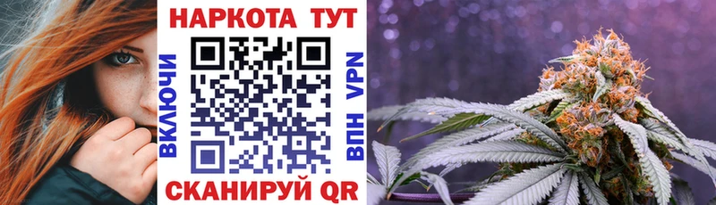 Гашиш Конаково