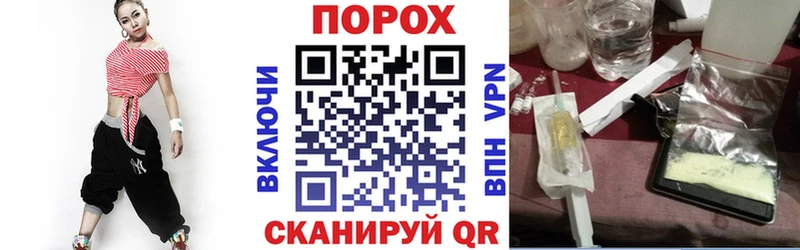АМФЕТАМИН 97% Конаково