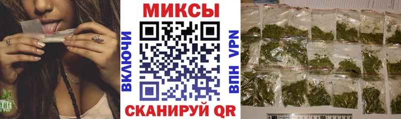 Бутират бутик цены наркотик shop формула Конаково