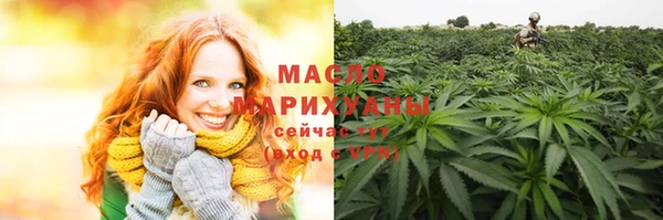 не бодяженный Беломорск