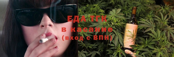 гидропоника Баксан