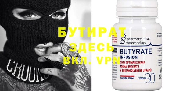 гидропоника Баксан