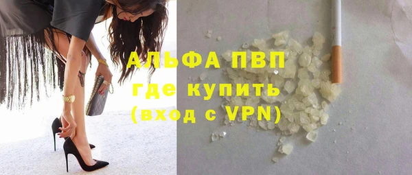 ECSTASY Белоозёрский