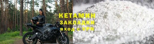 ECSTASY Белоозёрский