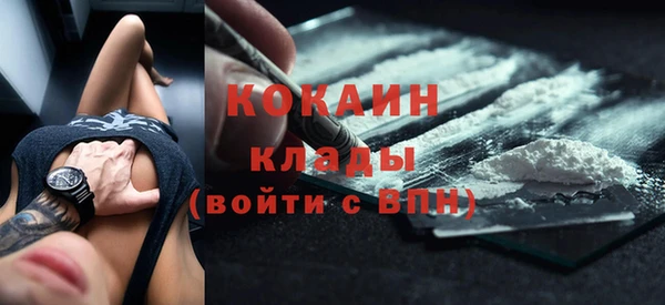гидропоника Баксан