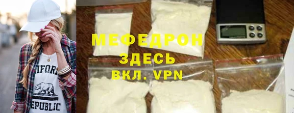 ПСИЛОЦИБИНОВЫЕ ГРИБЫ Белокуриха