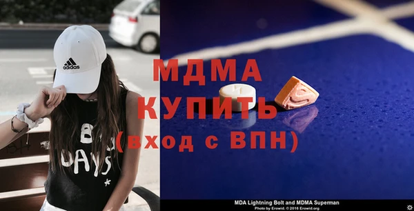 ПСИЛОЦИБИНОВЫЕ ГРИБЫ Белокуриха