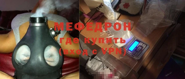 гидропоника Баксан