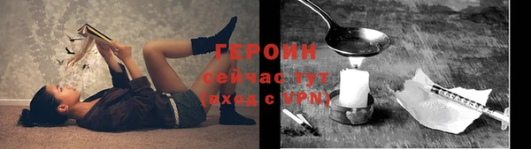 гидропоника Баксан