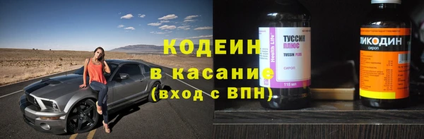 apvp Балабаново