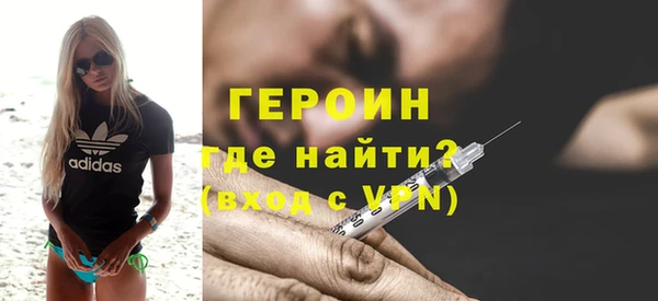 не бодяженный Беломорск