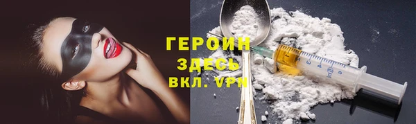 ECSTASY Белоозёрский