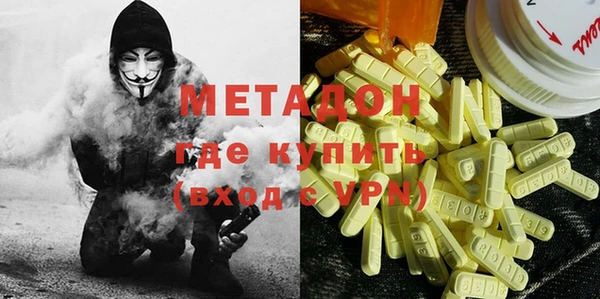 apvp Балабаново