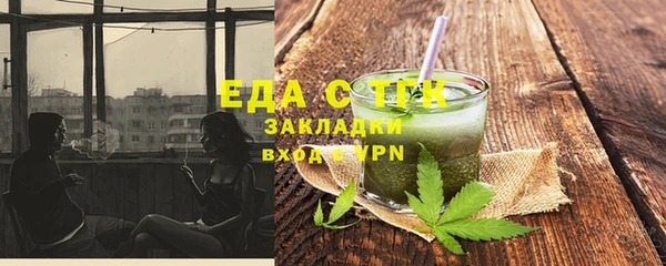 кокаин колумбия Балахна