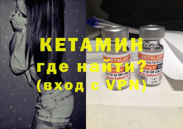 гидропоника Баксан