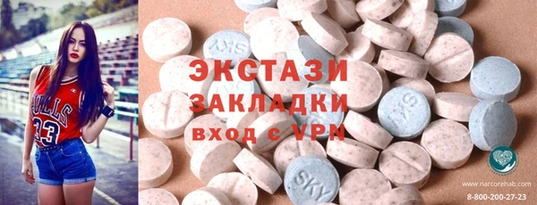 кокаин колумбия Балахна