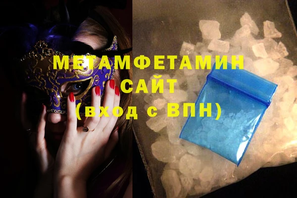 ПСИЛОЦИБИНОВЫЕ ГРИБЫ Белокуриха