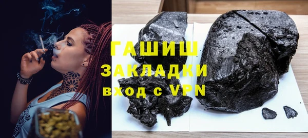 не бодяженный Беломорск