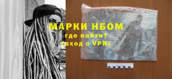 гидропоника Баксан