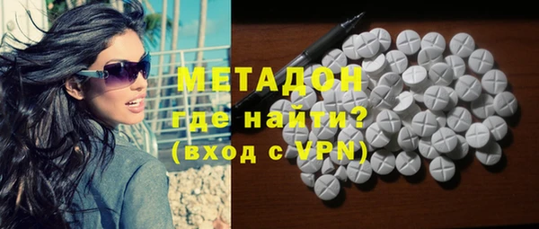apvp Балабаново