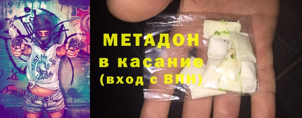 apvp Балабаново