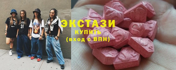 гидропоника Баксан