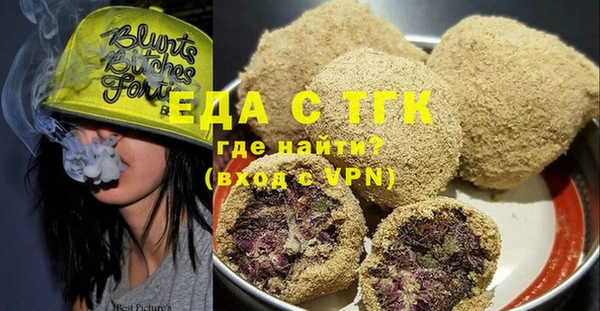 не бодяженный Беломорск