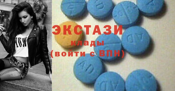 не бодяженный Беломорск